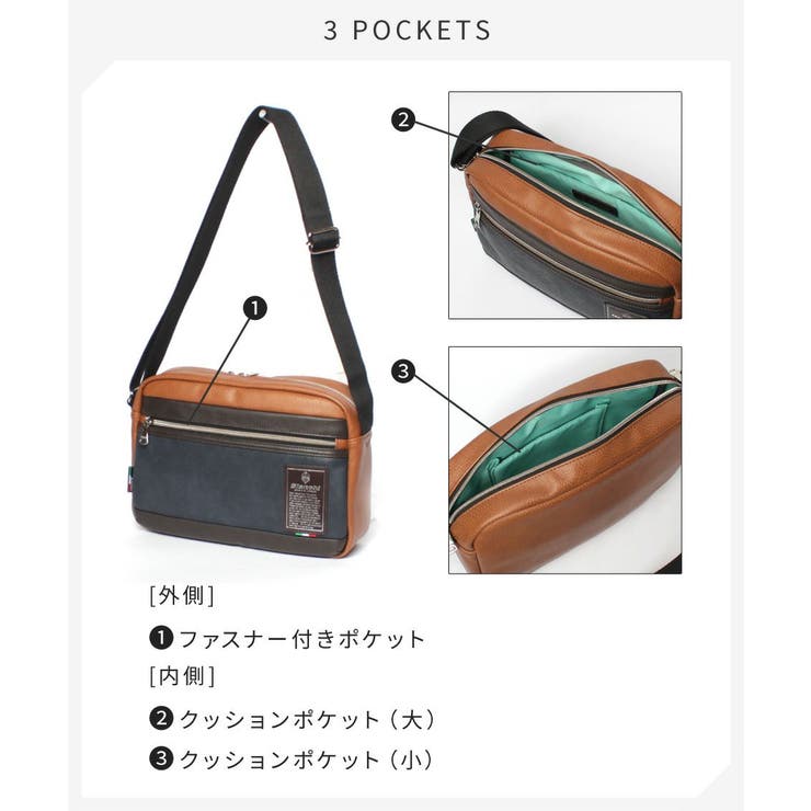 Bianchi ビアンキ ショルダーバッグ[品番：KINW0000900]｜Tasche