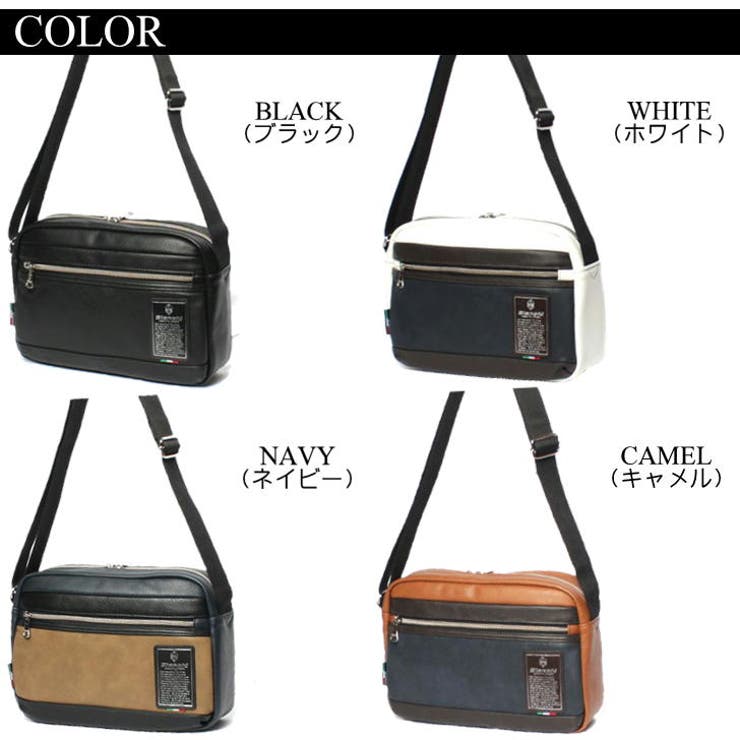 Bianchi ビアンキ ショルダーバッグ[品番：KINW0000900]｜Tasche