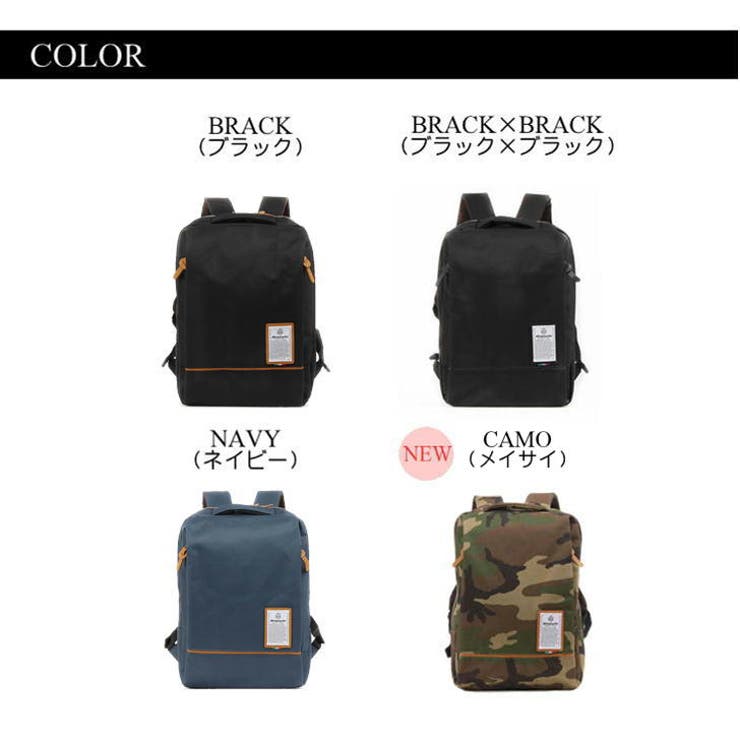 Bianchi ビアンキ スリムバックパック[品番：KINW0000737]｜Tasche