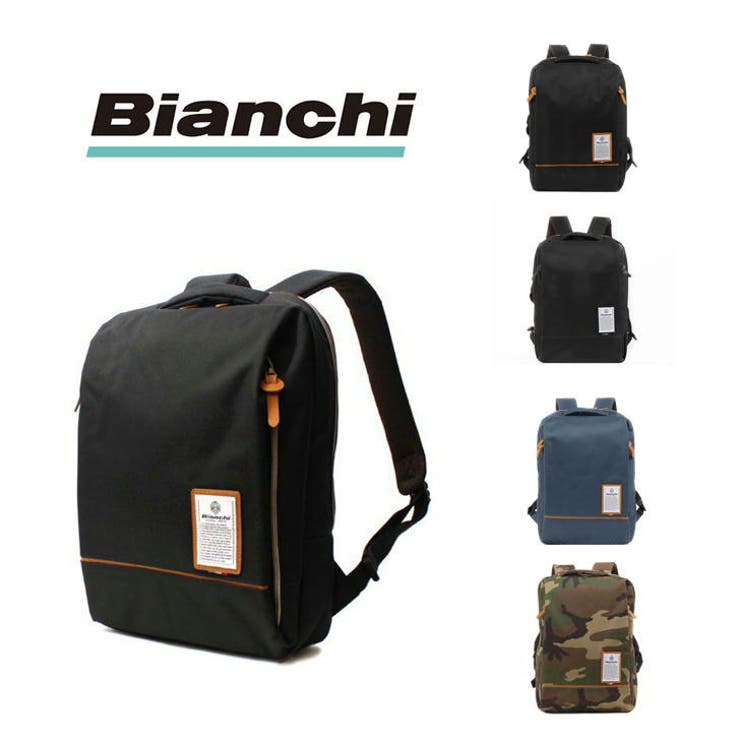 Bianchi ビアンキ スリムバックパック[品番：KINW0000737]｜Tasche
