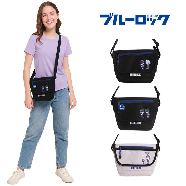 【BLUE LOCK】blr04 フラップショルダー | Tasche Jack | 詳細画像1 