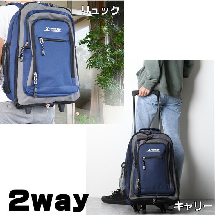 CAPTAIN STAG キャプテンスタッグ | Tasche Jack | 詳細画像2 