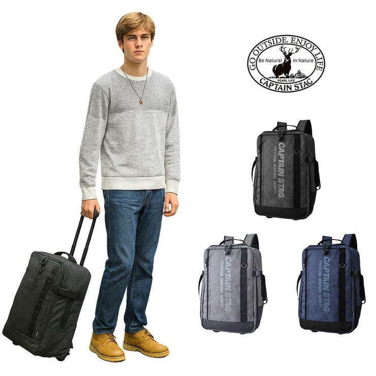 CAPTAIN STAG キャプテンスタッグ | Tasche Jack | 詳細画像1 