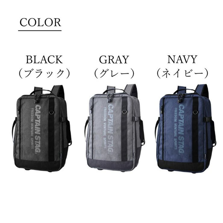 CAPTAIN STAG キャプテンスタッグ | Tasche Jack | 詳細画像2 