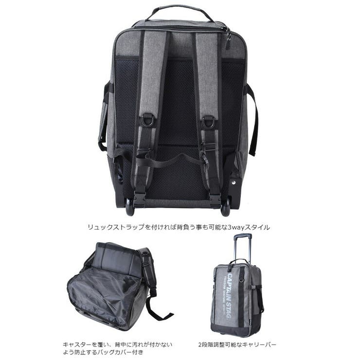 CAPTAIN STAG キャプテンスタッグ | Tasche Jack | 詳細画像3 