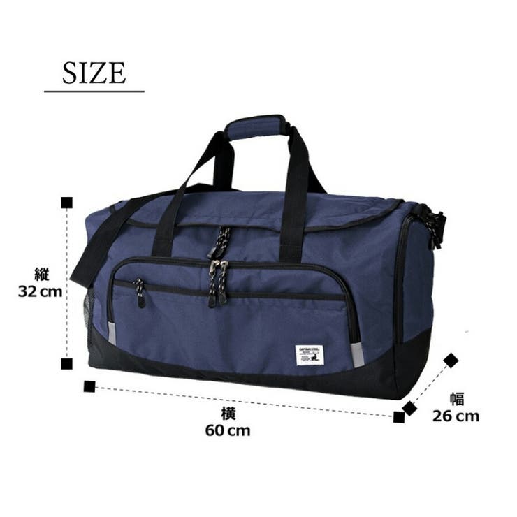 CAPTAIN STAG キャプテンスタッグ | Tasche Jack | 詳細画像10 