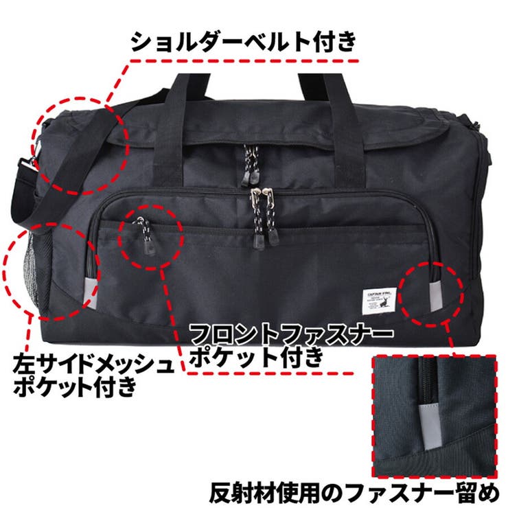 CAPTAIN STAG キャプテンスタッグ | Tasche Jack | 詳細画像4 