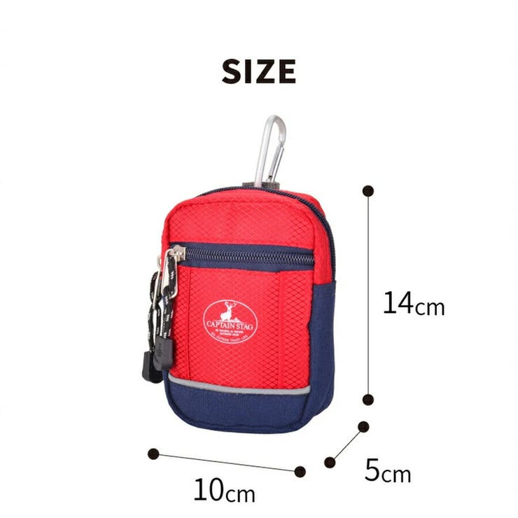 【CAPTAIN STAG】 1307 | Tasche Jack | 詳細画像15 