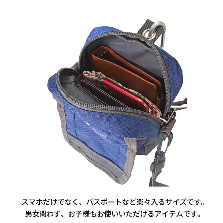 1308 カラビナ ショルダー付きミニポーチ