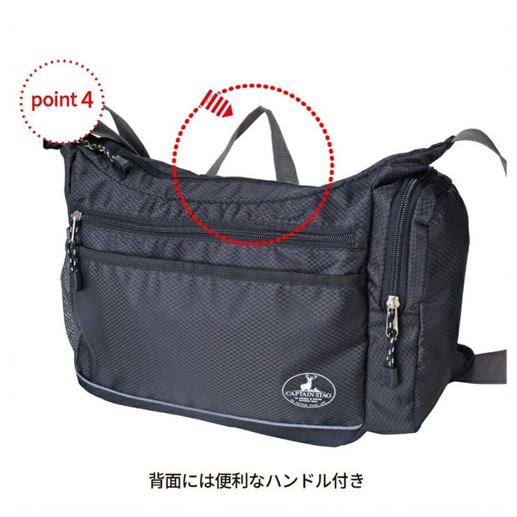 【CAPTAIN STAG】 1310 | Tasche Jack | 詳細画像11 