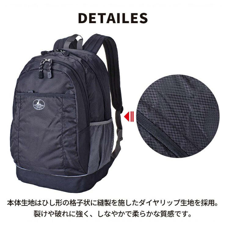 【CAPTAIN STAG】 1311 | Tasche Jack | 詳細画像7 