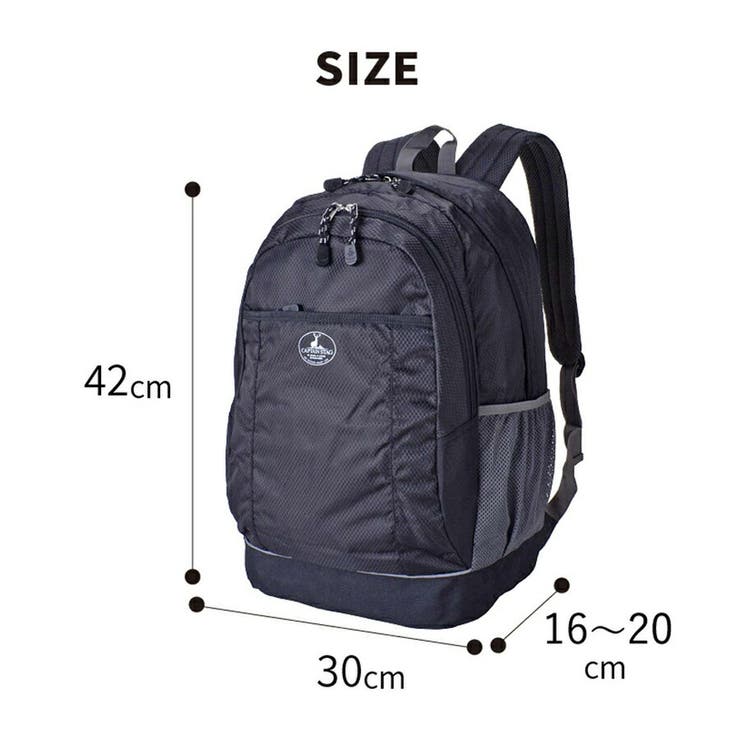 【CAPTAIN STAG】 1311 | Tasche Jack | 詳細画像13 