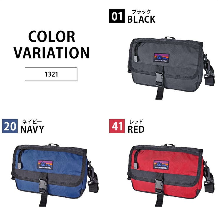 【CAPTAINSTAG】 1321 ヒストリック | Tasche Jack | 詳細画像11 