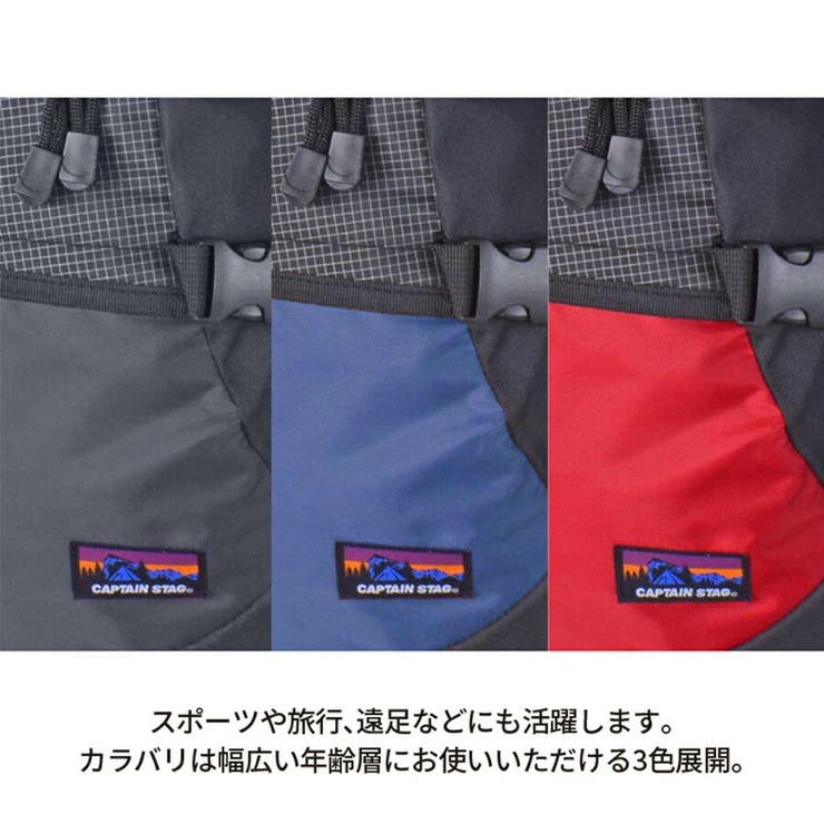 【CAPTAINSTAG】 1322 ヒストリック | Tasche Jack | 詳細画像11 