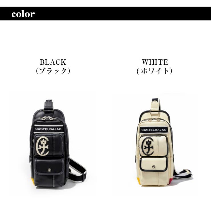 CASTEL BAJAC カステルバジャック | Tasche Jack | 詳細画像6 