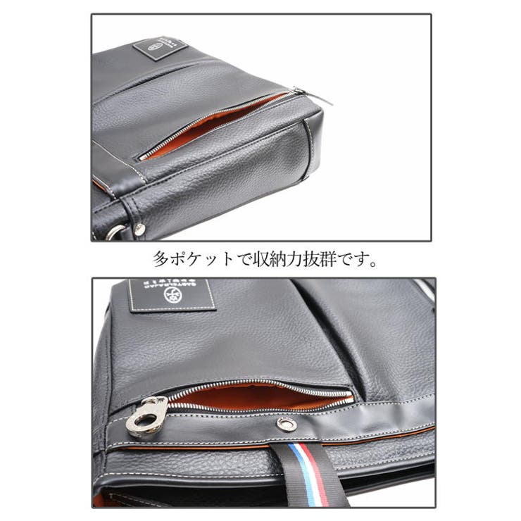CASTELBAJAC カステルバジャック ビジネスバッグ | Tasche Jack | 詳細画像7