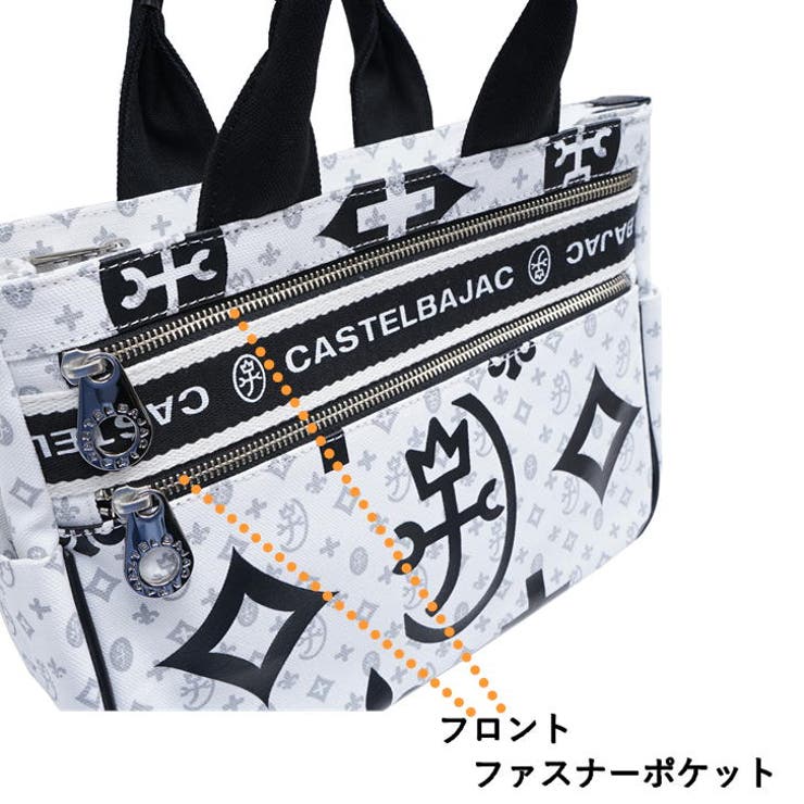 CASTEL BAJAC カステルバジャック[品番：KINW0000102]｜Tasche