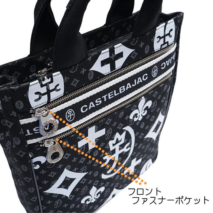CASTEL BAJAC カステルバジャック[品番：KINW0000103]｜Tasche Jack（タッシュジャック ）のレディースファッション通販｜SHOPLIST（ショップリスト）