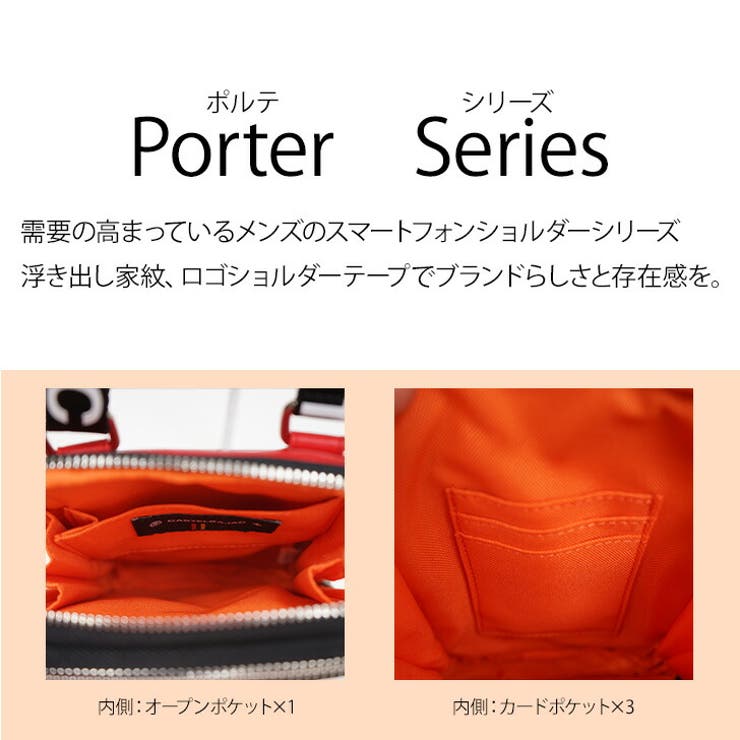 CASTEL BAJAC カステルバジャック[品番：KINW0000109]｜Tasche