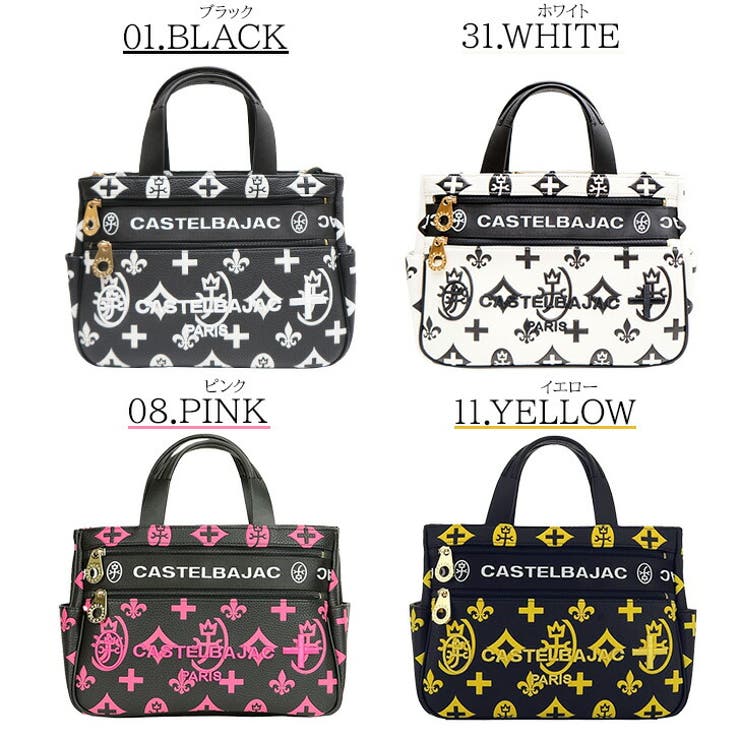 CASTEL BAJAC カステルバジャック | Tasche Jack | 詳細画像10 