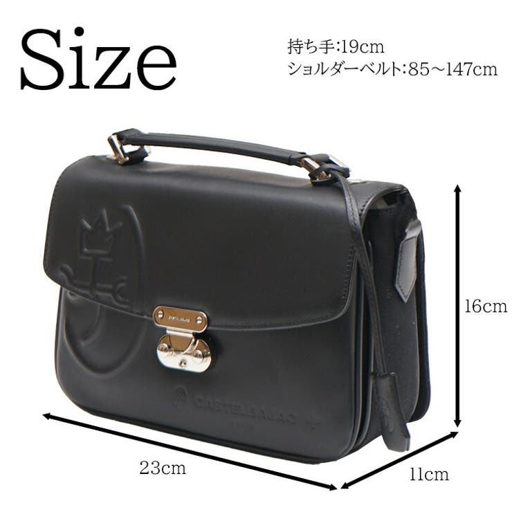 未使用】 カステルバジャック CASTELBAJAC クラブケース タグ