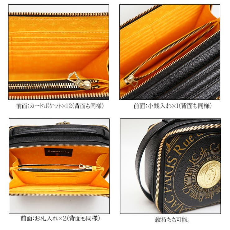 CASTEL BAJAC カステルバジャック | Tasche Jack | 詳細画像5 