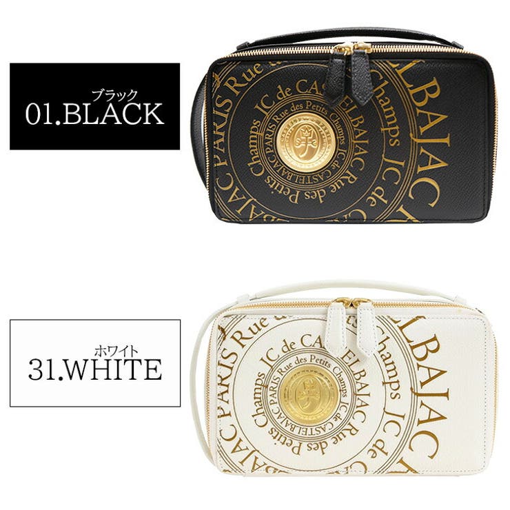 CASTEL BAJAC カステルバジャック | Tasche Jack | 詳細画像8 