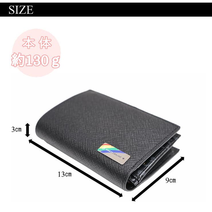 CASTELBAJAC カステルバジャック 二つ折り財布[品番：KINW0000148