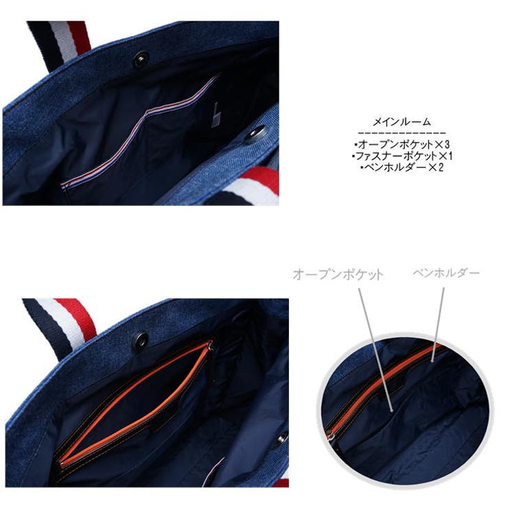 CASTEL BAJAC カステルバジャック | Tasche Jack | 詳細画像6 