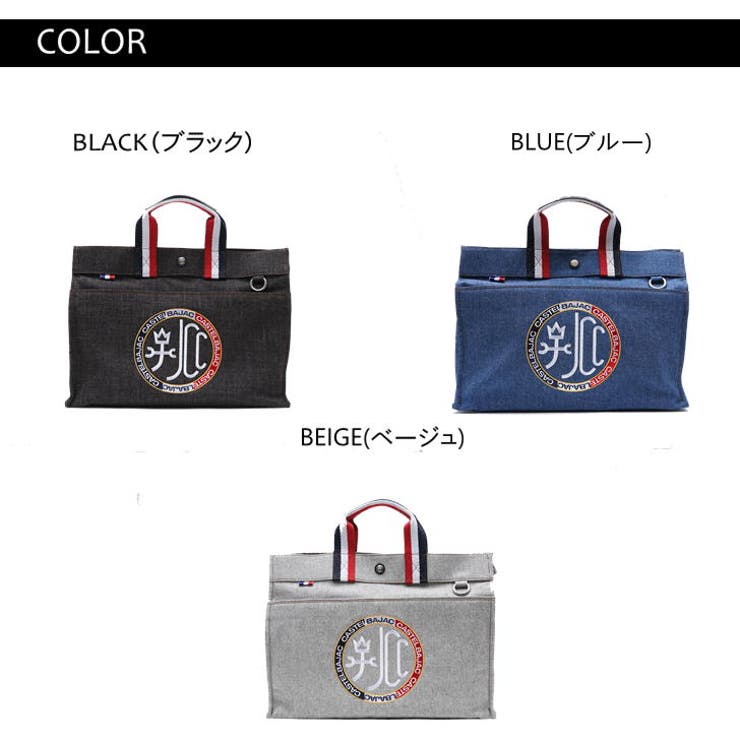 CASTEL BAJAC カステルバジャック | Tasche Jack | 詳細画像9 