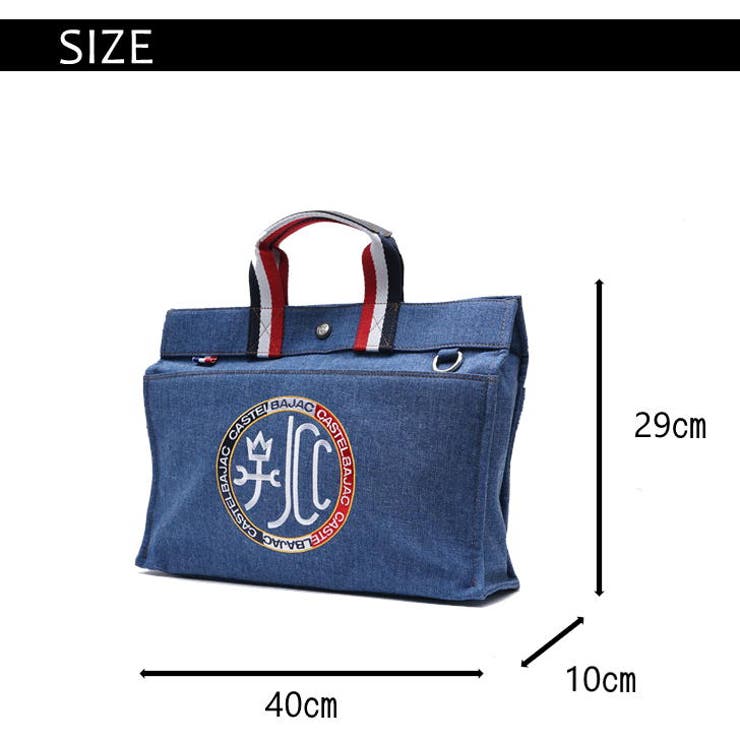 CASTEL BAJAC カステルバジャック | Tasche Jack | 詳細画像8 