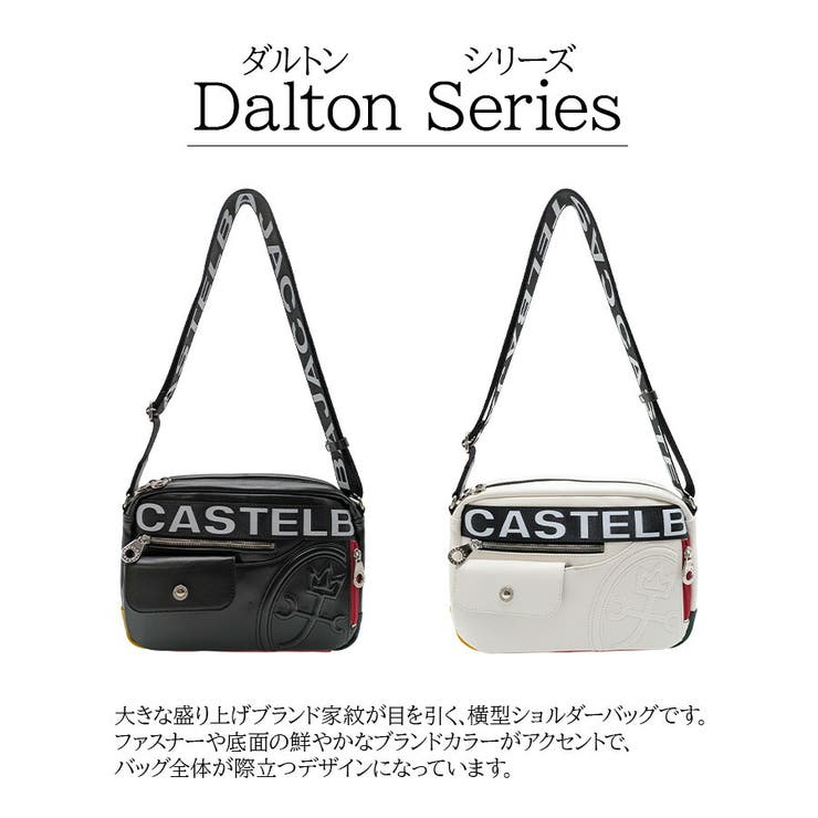 【正規取扱店】【CASTELBAJAC】[ダルトンシリーズ] 026132 横型… | Tasche Jack | 詳細画像4 