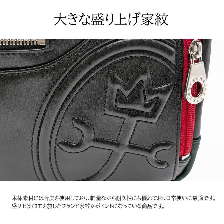 【正規取扱店】【CASTELBAJAC】[ダルトンシリーズ] 026132 横型… | Tasche Jack | 詳細画像7 