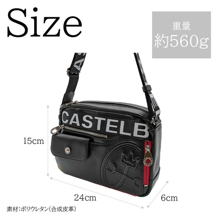 【正規取扱店】【CASTELBAJAC】[ダルトンシリーズ] 026132 横型… | Tasche Jack | 詳細画像10 