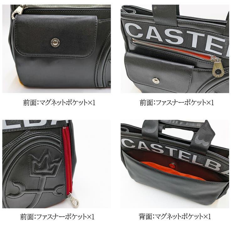 【正規取扱店】【CASTELBAJAC】[ダルトンシリーズ] 026531 ドラ… | Tasche Jack | 詳細画像5 