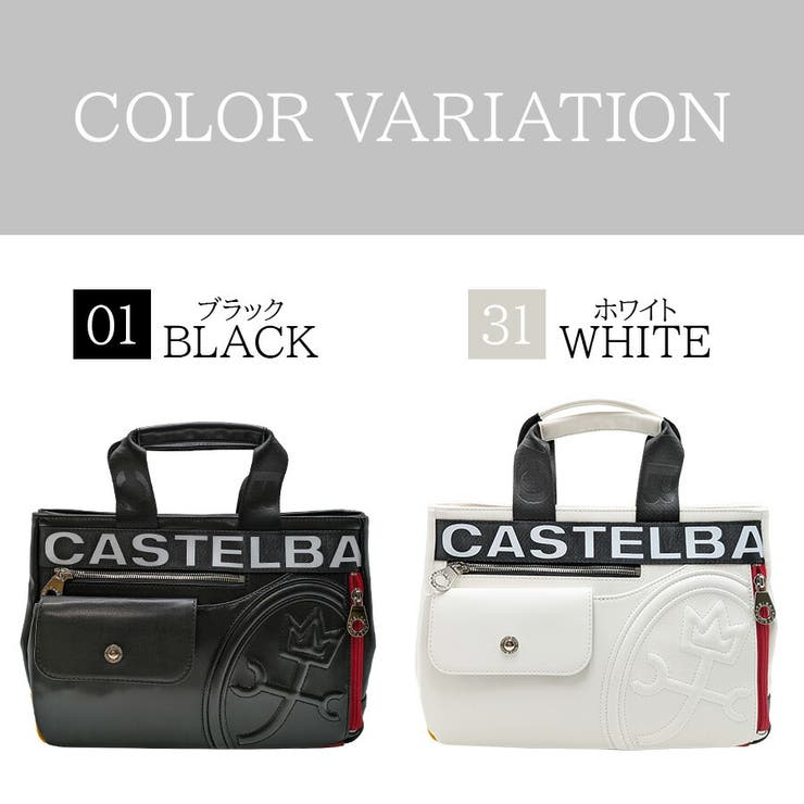 【正規取扱店】【CASTELBAJAC】[ダルトンシリーズ] 026531 ドラ… | Tasche Jack | 詳細画像9 