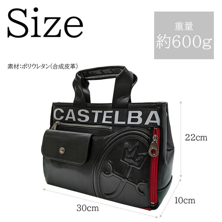 カステルバジャック　ドライビングトートバッグ＜ダルトン　未使用展示品 Amazon | [カステルバジャック] メンズ レディース ダルトン