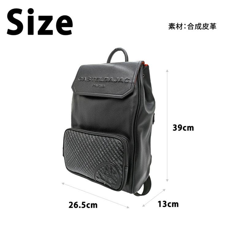 CASTELBAJAC ノワ リュックバッグ | Tasche Jack | 詳細画像10 