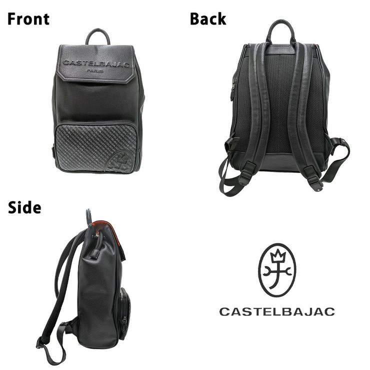 CASTELBAJAC ノワ リュックバッグ | Tasche Jack | 詳細画像8 