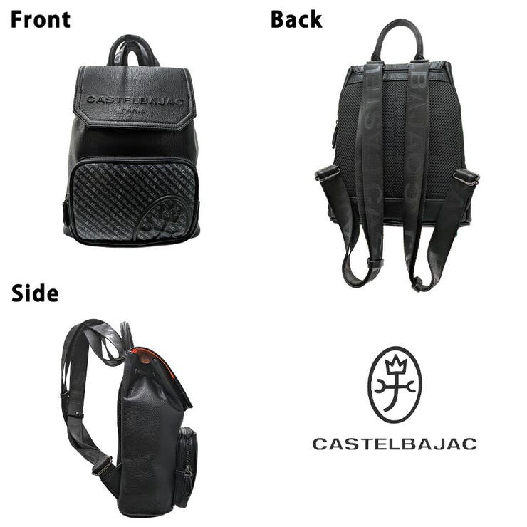 CASTELBAJAC ノワ ミニリュック | Tasche Jack | 詳細画像8 