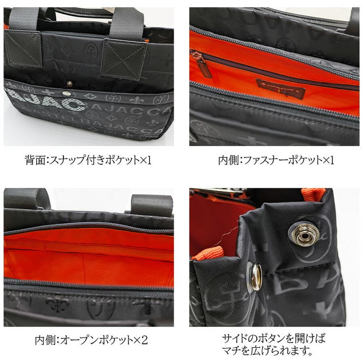 CASTELBAJAC カステルバジャック パセ ドライビングトートバッグ