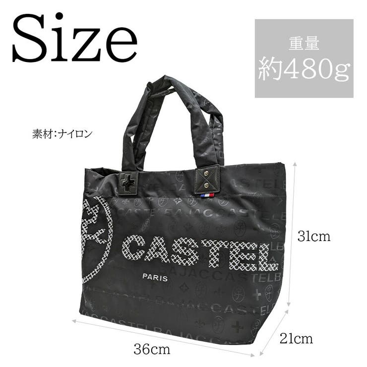 【正規取扱店】【CASTELBAJAC】[パセシリーズ] 031522 トートバ… | Tasche Jack | 詳細画像10 