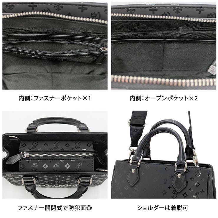 CASTELBAJAC ボヌール 2WAYミニトートバッグ | Tasche Jack | 詳細画像7 