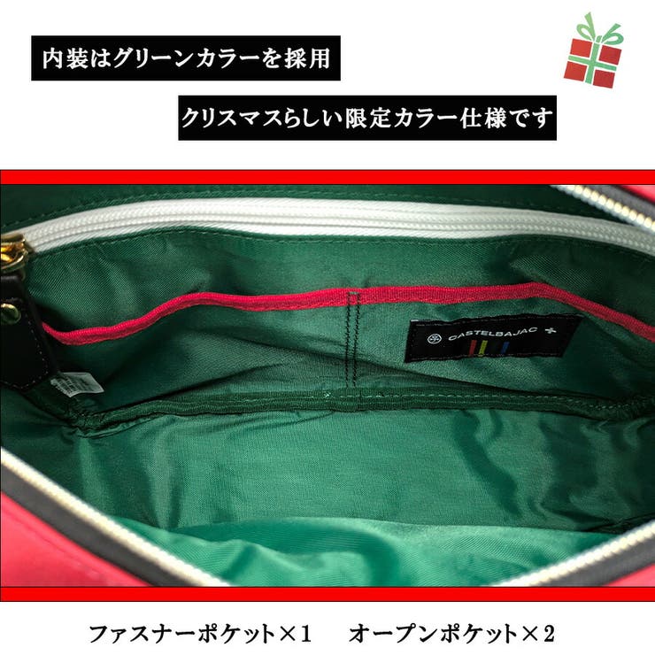 CASTELBAJAC サシャ ショルダー | Tasche Jack | 詳細画像5 