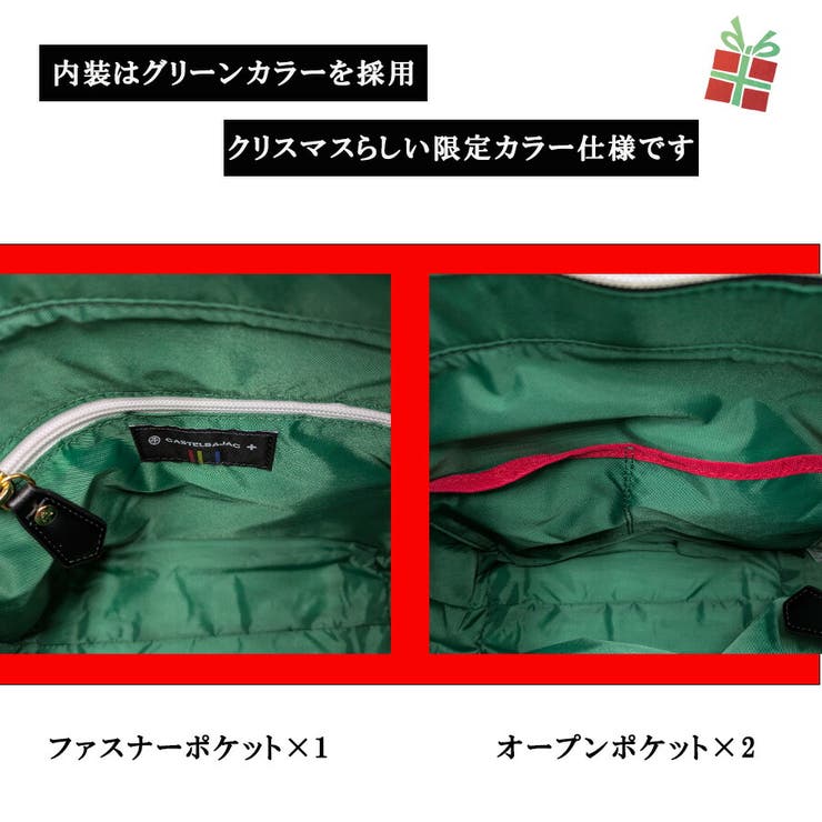 CASTELBAJAC サシャ B5ショルダー | Tasche Jack | 詳細画像5 