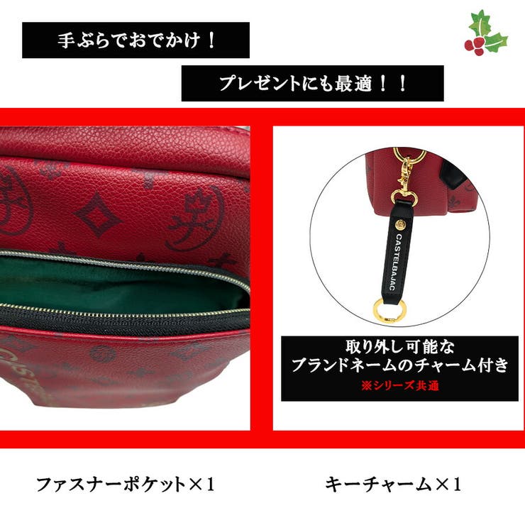 CASTELBAJAC サシャ ワンショルダー | Tasche Jack | 詳細画像4 