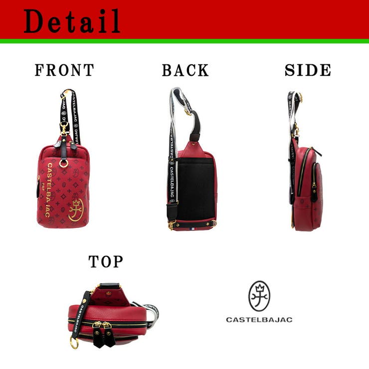 CASTELBAJAC サシャ ワンショルダー | Tasche Jack | 詳細画像6 