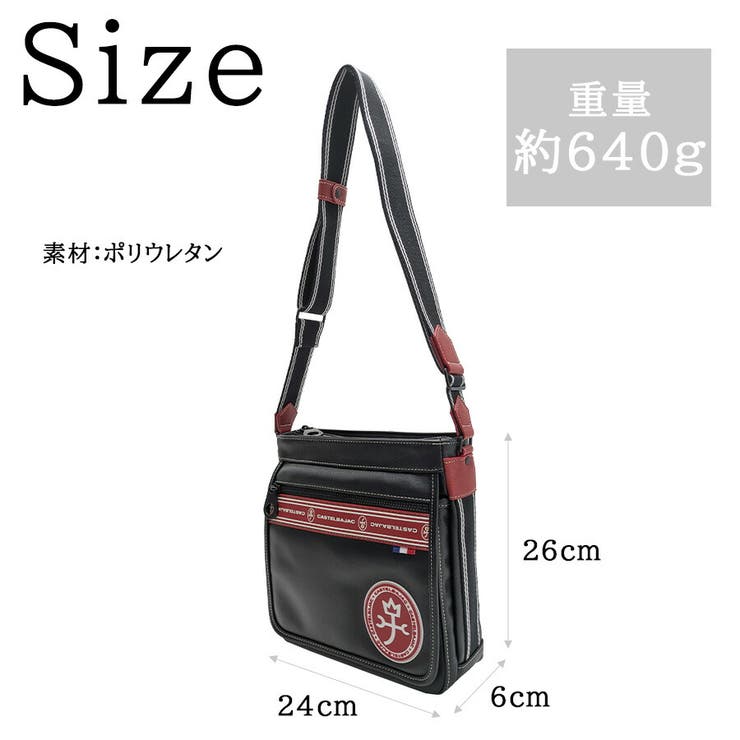 【正規取扱店】【CASTELBAJAC】 [ルックスシリーズ] 049182 | Tasche Jack | 詳細画像8 