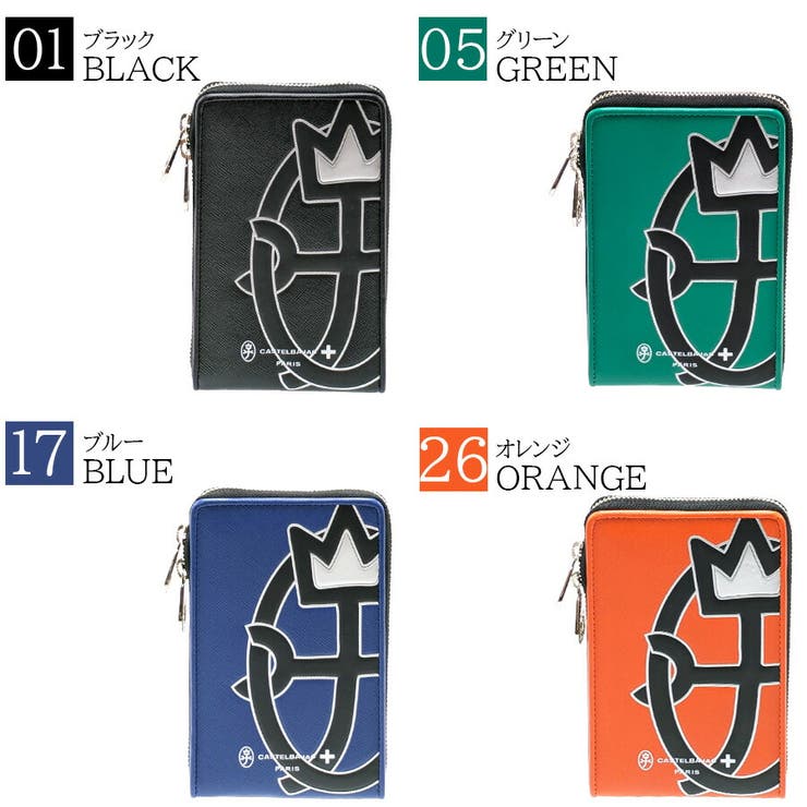【正規取扱店】【CASTEL BAJAC】[ウプラシリーズ] 054121 | Tasche Jack | 詳細画像10 