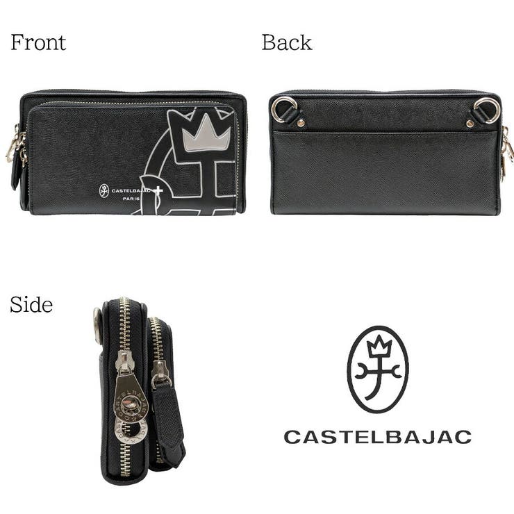 【正規取扱店】【CASTEL BAJAC】[ウプラシリーズ] 054122 | Tasche Jack | 詳細画像9 